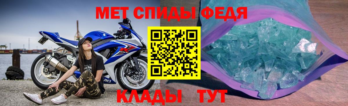 АМФ 98% Волхов