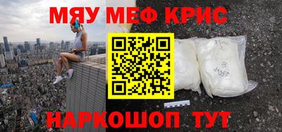 марихуана Кимры