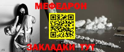 марки nbome Кингисепп