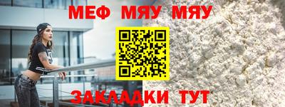 марихуана Кимры