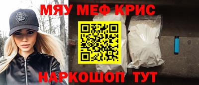 марихуана Кимры