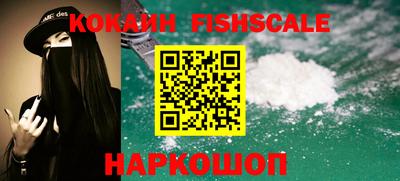 jwh Комсомольск-на-Амуре