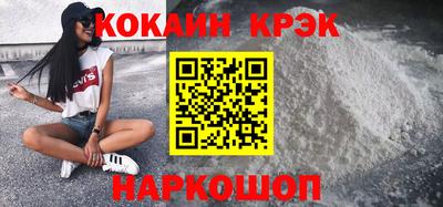 первитин Кинель