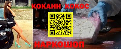 первитин Кинель