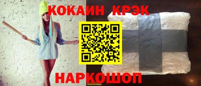 марихуана Кимры