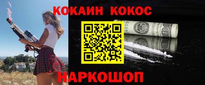 марихуана Кимры