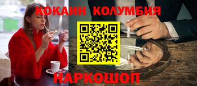 jwh Комсомольск-на-Амуре