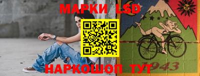 первитин Кинель