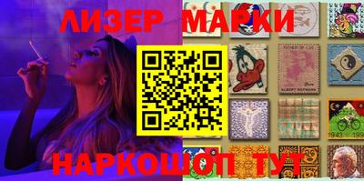 марихуана Кимры