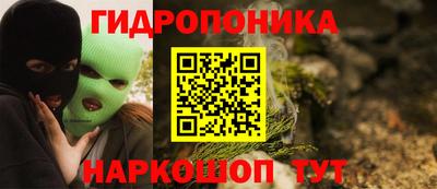 первитин Кинель