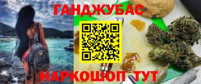 первитин Кинель