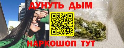 МДМА Конаково