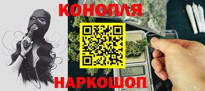 первитин Кинель