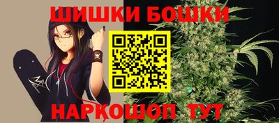 марихуана Кимры