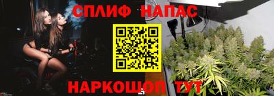 jwh Комсомольск-на-Амуре