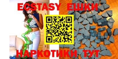марихуана Кимры