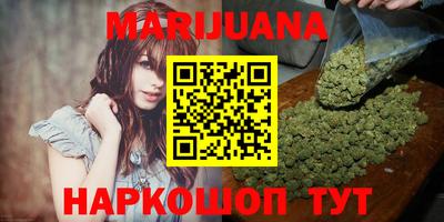 марки nbome Кингисепп