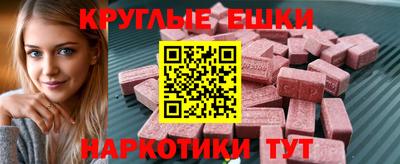 первитин Кинель