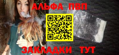 марки nbome Кингисепп