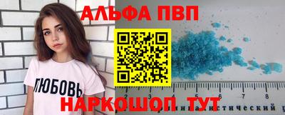 марки nbome Коммунар