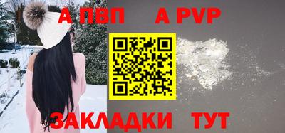 марихуана Кимры