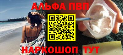 марки nbome Кингисепп