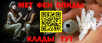 МДМА Конаково