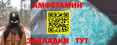 марихуана Кимры
