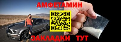 марки nbome Кингисепп