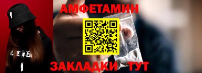 марихуана Кимры