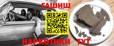 марки nbome Кингисепп