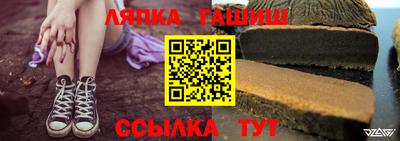 марихуана Кимры