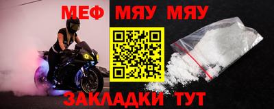 марки nbome Коммунар