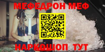 jwh Комсомольск-на-Амуре